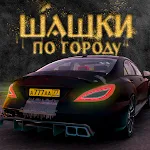 Traffic Racer Russian Village (MOD, Unlimited Money)