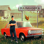 Симулятор Русской Деревни 3D (MOD, Много денег)