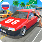 Russian Cars Simulator (MOD, Unlocked)