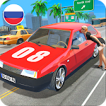 Russian Cars Simulator (MOD, Unlocked)